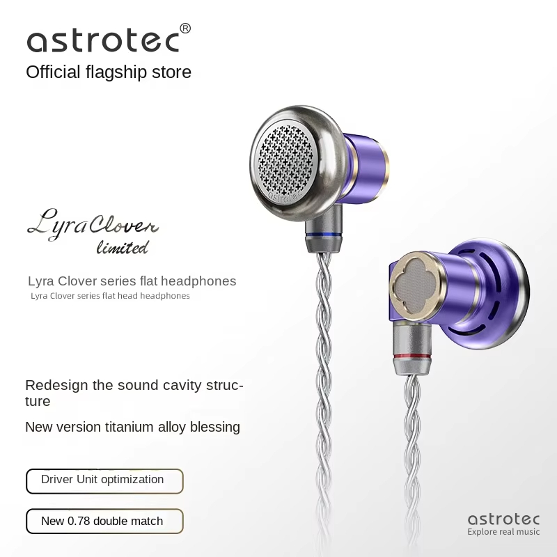 Audio Music Dj - Astrotec Lyra Clover/Limited Flagship Flat Headset