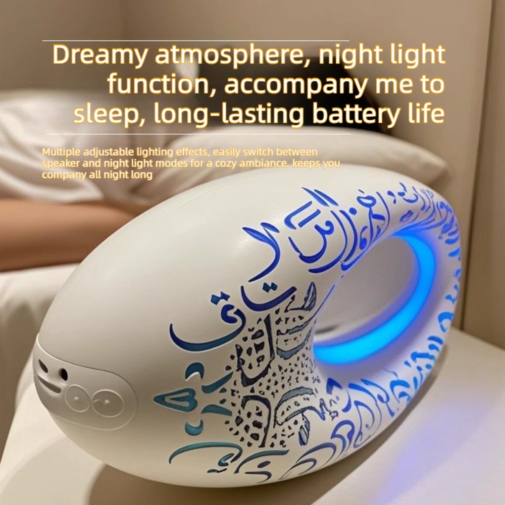 Audio Music Islamic - Islamic Pattern Mini Bluetooth Speaker Portable