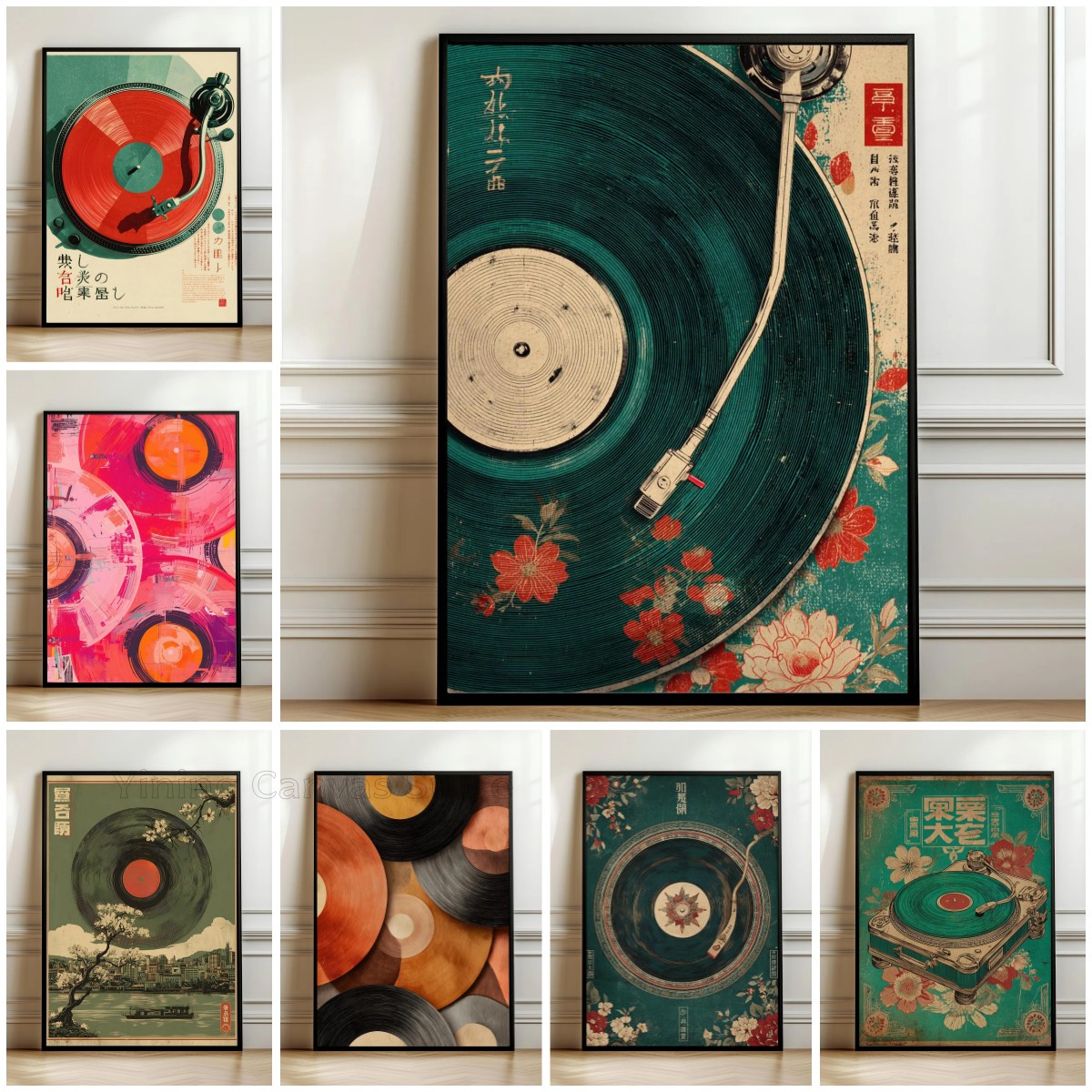 Audio Music Dj - Japanese-style wall decoration floral pattern cassette