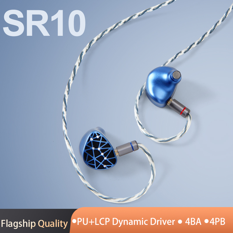 Sound Rhyme SR10 In-Ear HiFi E - Audio Music Dj recension och pris