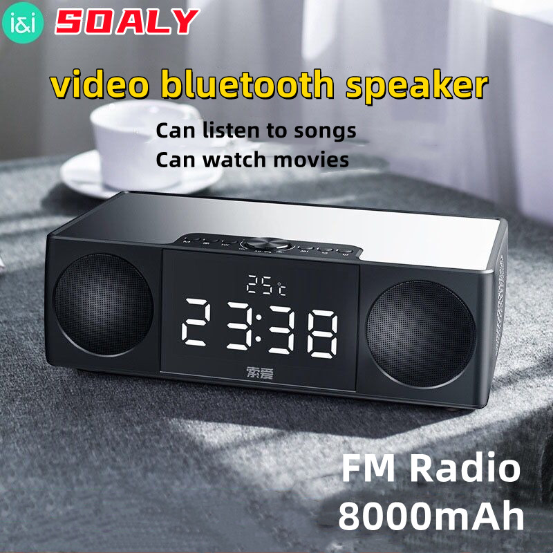 S99 Portable Caixa De Som Blue - Audio Visualizer Music Player recension och pris