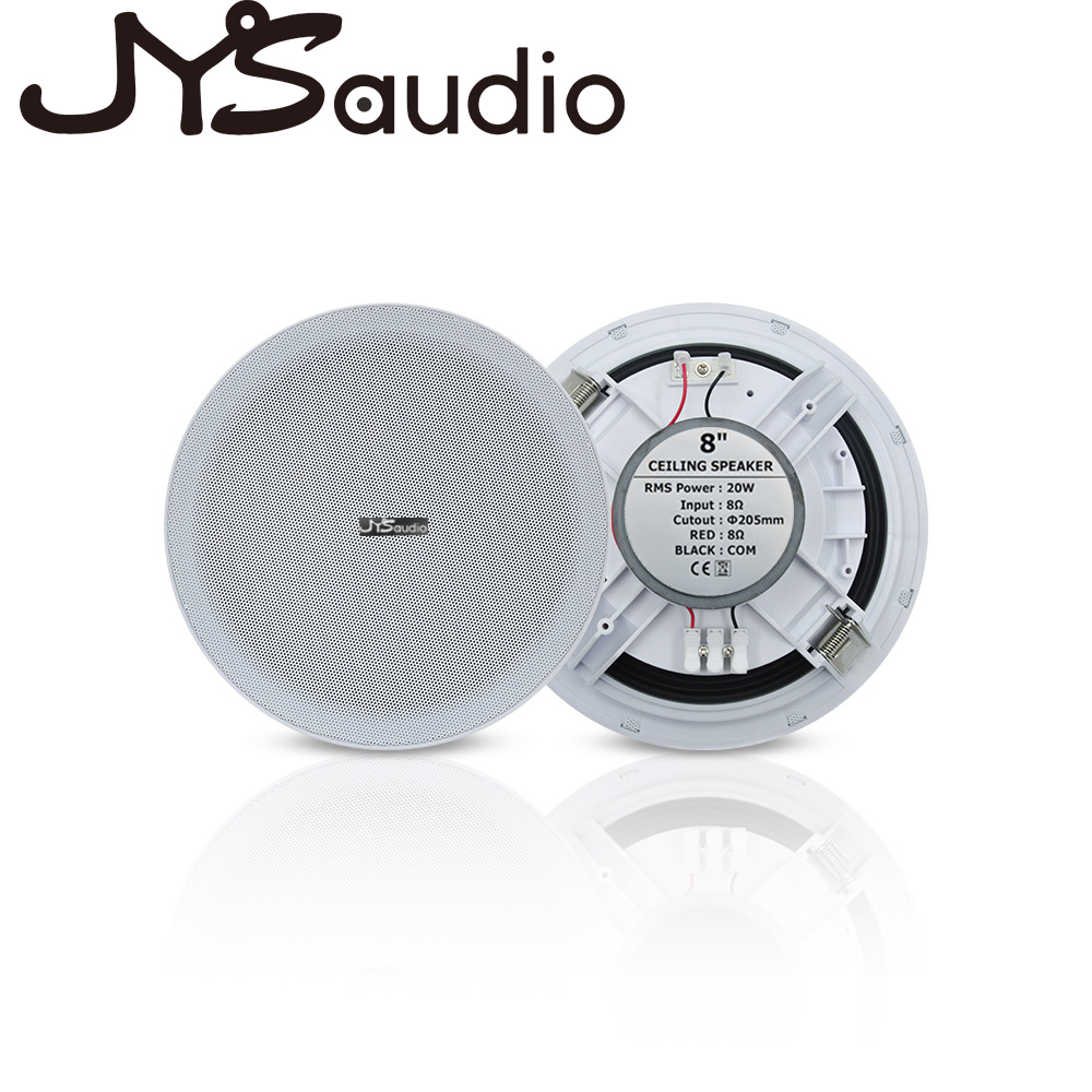 20W Ceiling Speaker Stereo 8 i - Audio Music Background recension och pris