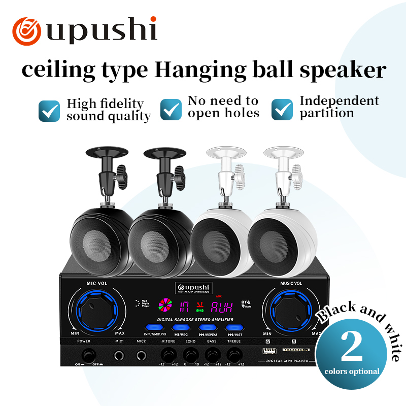 Oupushi ceiling mounted wall m - Audio Music Background recension och pris