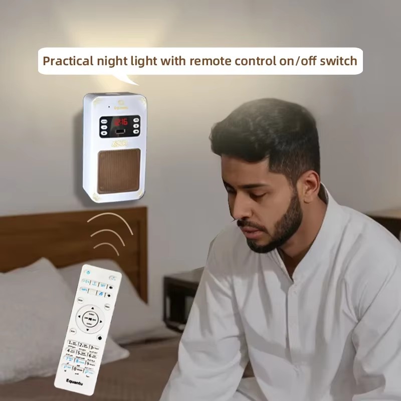 Quran Azan Clock Islam Muslim  - Audio Music Islamic recension och pris