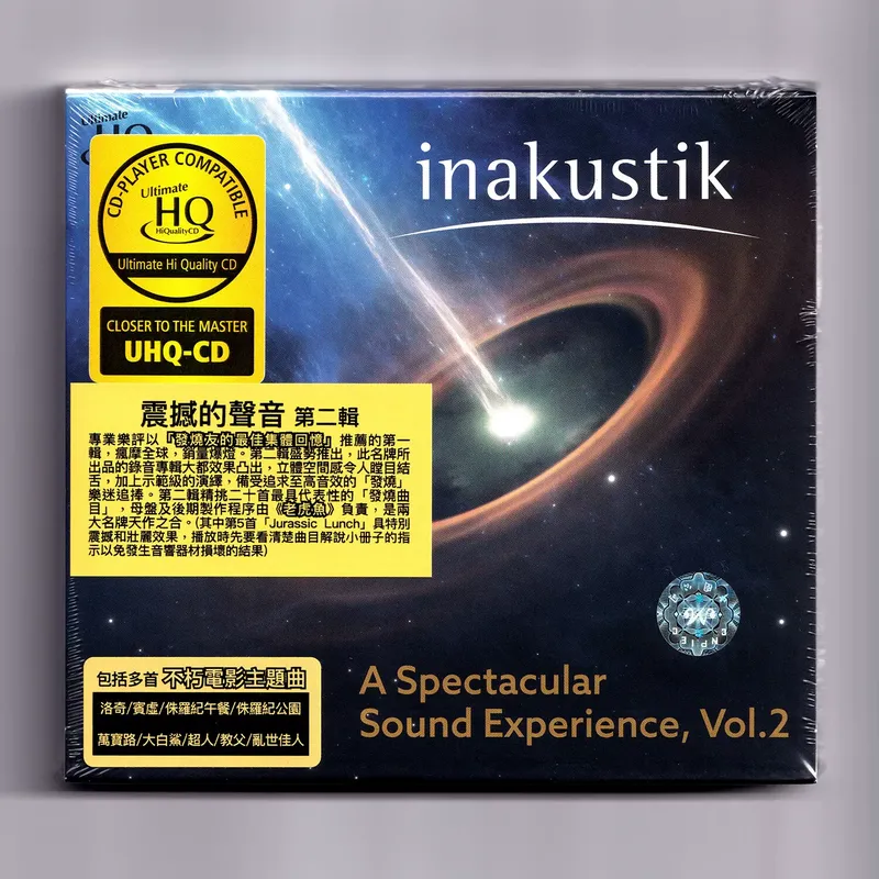 UHQCD Disc for Shocking Sound  - Audio Music Original recension och pris