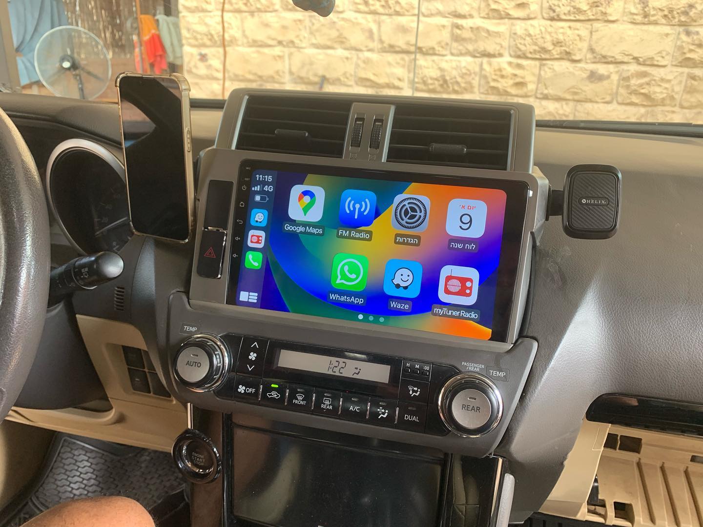 Android 14.0 Car Radio Video A - Audio Music Network recension och pris