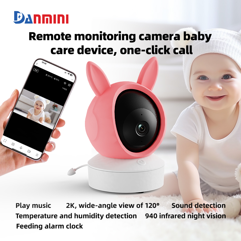Danmini 1080P Baby Monitor Mob - Audio Music Network recension och pris