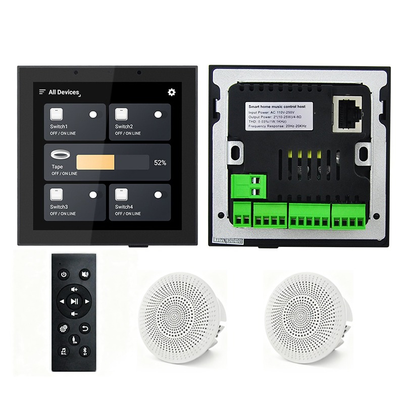 KT250-2 Intelligent Home Audio - Audio Music Background recension och pris