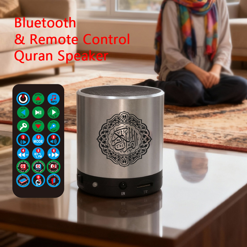 Koran Islam Arabic Muslim Azan - Audio Music Islamic recension och pris