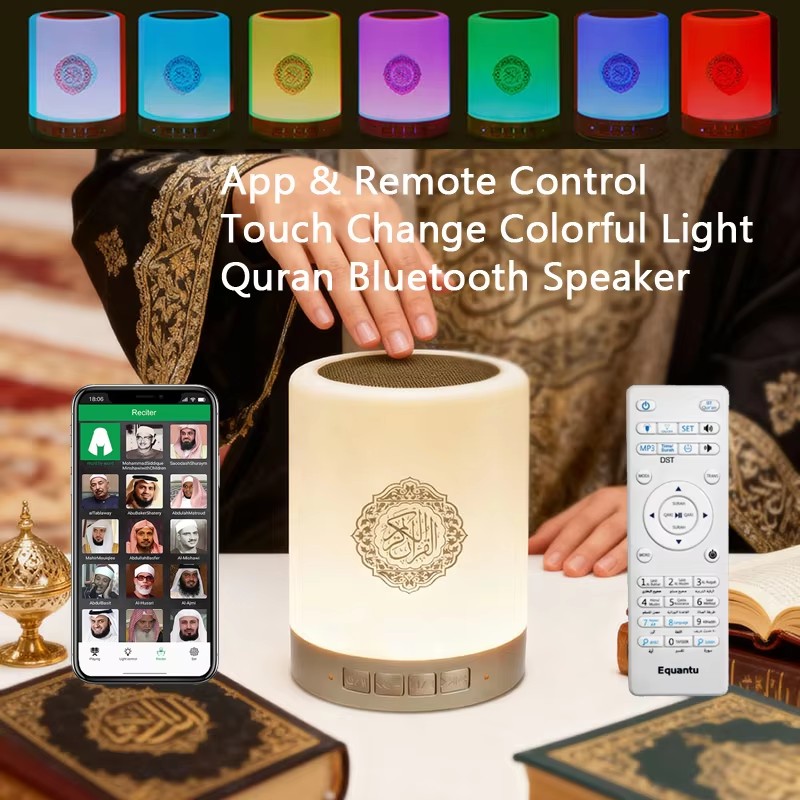 Muslim Arabic Koran Azan Clock - Audio Music Islamic recension och pris