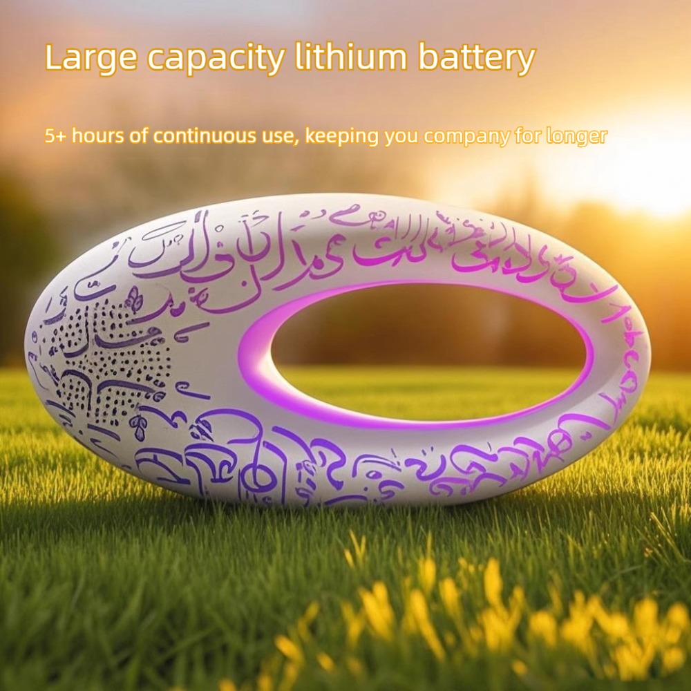 Islamic Pattern Mini Bluetooth - Audio Music Islamic recension och pris