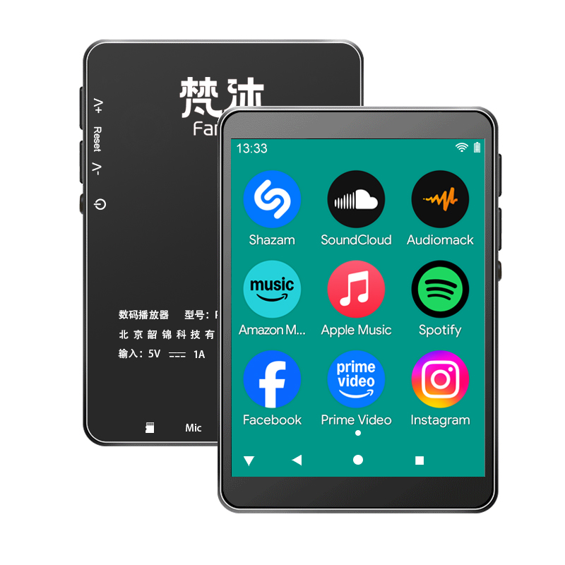Android MP3 Player WiFi Online - Audio Music To Download recension och pris