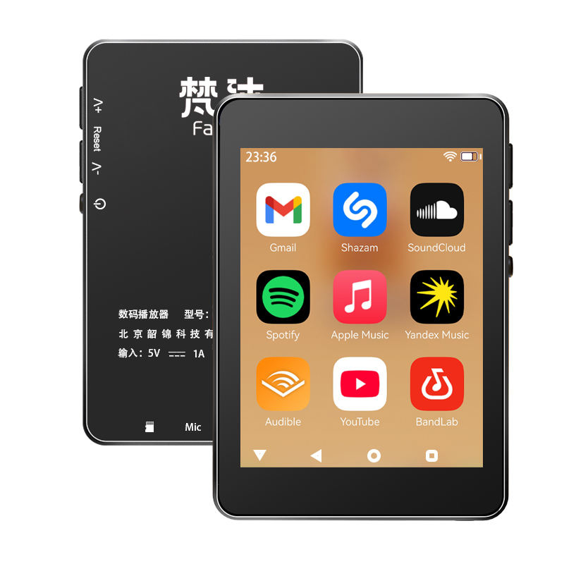 WiFi MP3 Player Andriod 10 Spo - Audio Music To Download recension och pris